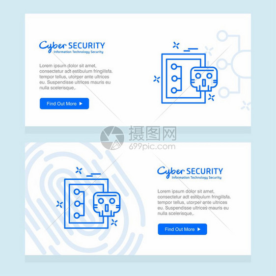 互联网安全设计带有创造设计和标识用于网络设计和应用程序界面也可用于信息图矢量图片