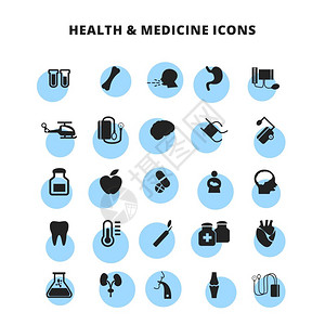 用于网络设计和应用程序界面的卫生与医学图标集也可用于信息图矢量图片
