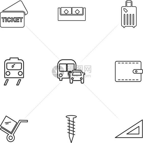 电车钉子钱包票运输旅行交通船只飞机汽车公共卡票火硬件钱购物图标矢量设计公寓收藏风格创意图片