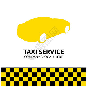 计程车图标服务24小时短程车计白色背景用于网络设计和应用程序界面的白色背景也可用于信息图矢量图片