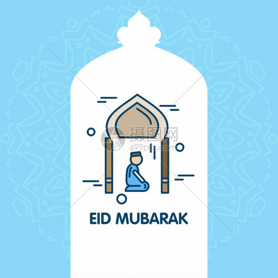 eidmubark矢量背景快乐的贺卡书法美丽的musli事件背景设计用于网络设计和应用程序界面也可用于信息图表矢量说明图片