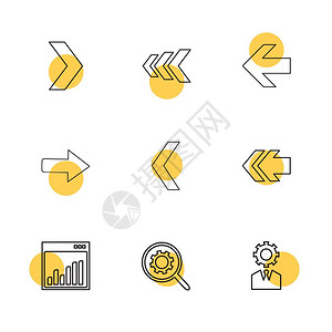 图形设置装备箭头方向左右指针下载上播放暂停字倒带图标矢量设计平面收藏风格创意图片