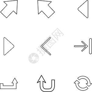 播放字箭头方向左右指针下载上播放暂停字倒带图标矢量设计平坦收藏风格创意图片