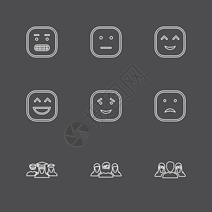 emoji表情微笑快乐悲伤哭泣笑raomntic爱愤怒困惑英俊紧张善良图标矢量设计公寓收藏风格创意图片