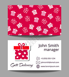 礼品交付服务业卡模板配有彩色礼品插图袋业务卡模板图片
