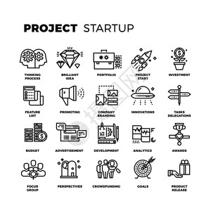 项目数据启动业务工作流程新产品启动研究薄线矢量图标项目管理和线图标设置项目straup插图启动插画