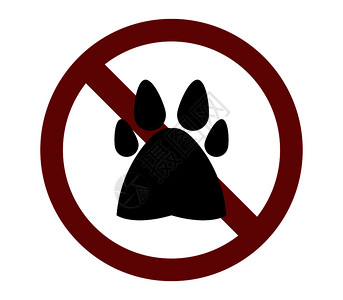 战旗令禁止狗的令插画