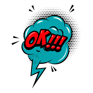 岁月静好字体插画