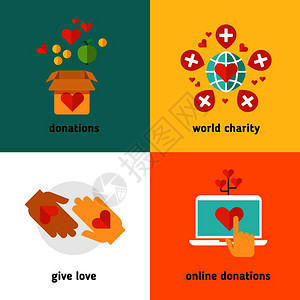 在线捐款和世界慈善插图背景图片