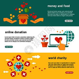 非盈利慈善捐赠社会帮助矢量标语在线捐赠网络海报世界慈善和捐赠的插图世界慈善和捐赠的插图非盈利社会帮助矢量标语图片