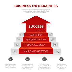 楼梯矢量楼梯商业阶成功的矢量现代信息地理赢取概念成功的楼梯水平的标志成功商业的阶梯赢取概念背景