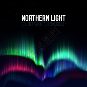 七彩北极南极夜空极光图片