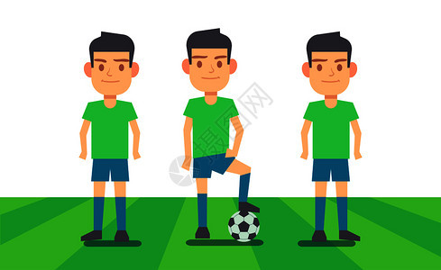 三个足球运动员图片