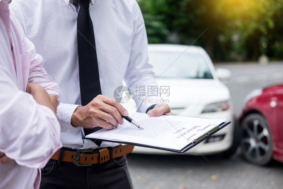 在审查事故后车辆商量签订协议图片