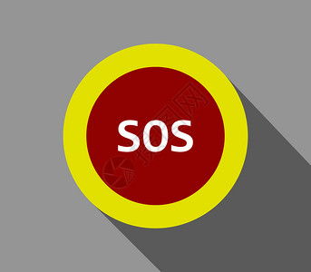 求救sos按钮图标插画