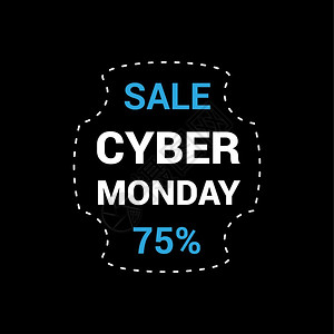 黑色标签背景图片