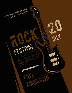 gruneockandrol重金属音乐节矢量海报设计横幅摇滚节标语式配有吉他标牌的插图refoungl音乐节矢量海报设计图片