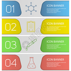 具有线图标的网站菜单项目彩色网络横幅矢量头设计概念科学实验室横幅模板设置科学实验室横幅模板设置图片