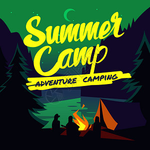 夏日夜间森林月光和营火冒险露营图片