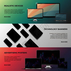 以计算机屏幕膝上型和智能手机为矢量广告横幅用计算机屏幕膝上型和智能手机为矢量广告横幅用现实的设备计算机和膝上型为网络横幅用技术说图片