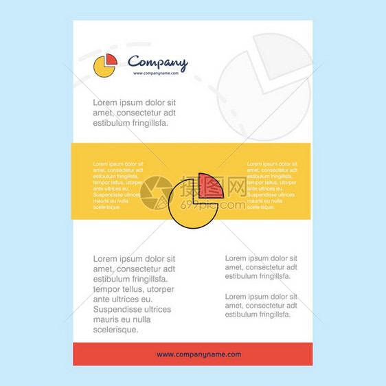 馅饼图表昏迷状态简介年度报告绍传单小册子矢量背景简介的模板布局图片
