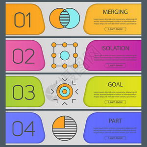 集成孤立目标部分网站菜单项彩色网络横幅矢量头设计概念抽象符号横幅模板集成抽象符号横幅模板集成图片