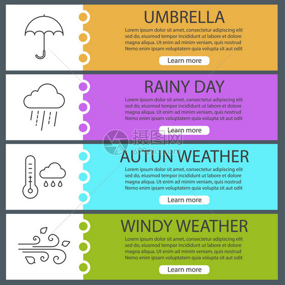 秋天气标语模板设置伞式有雨云的温度计风吹网站彩色菜单项目加上线图标矢量头设计概念秋季天气标语模板设置图片
