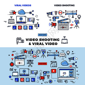 视频拍摄视频和拍摄信息网页互联营销视频插画