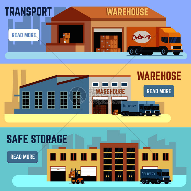 仓储服务分配物流和仓储货运交付服务图示图片