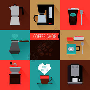 咖啡机和矢量插图图片