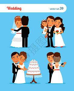 新娘和新郎元素插画图片