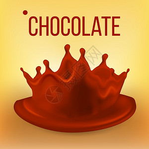 巧克力花样矢量咖啡棕色液体背景甜点食物3个现实的插图奶油波辣酱热图片