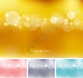 一组抽象的金粉色灰蓝的模糊背景圆圈bokeh和闪光复制空间矢量说明图片