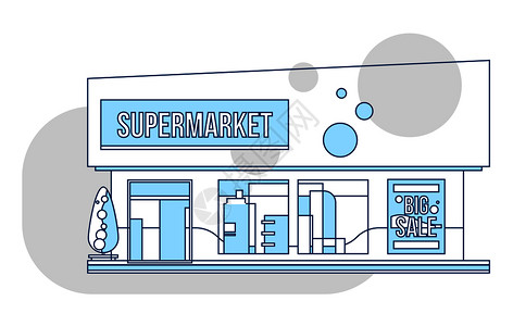 超市展示和广告插图薄线风格商业零售市场矢量图片