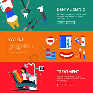 医学概念的三个横向幅钻牙科照片医疗附件科治卫生横幅图画医学概念的三个横向幅牙科钻照片医疗附件图片