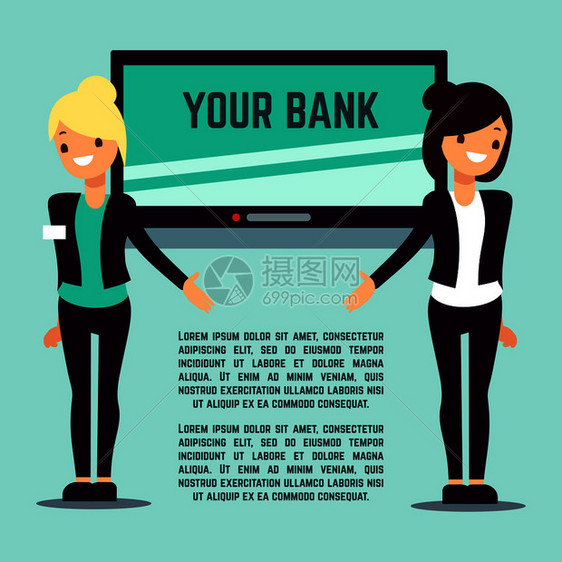 银行宣传插画图片