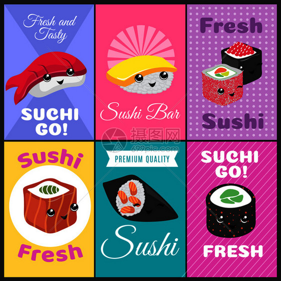 以日本漫画风格制作的老寿司矢量海报彩色标语寿司酒吧日本食品菜单插图以日本漫画风格制作的老寿司矢量海报图片