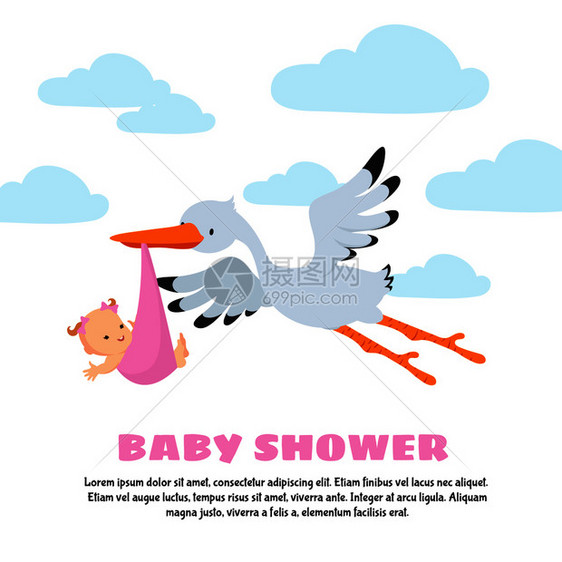 牛和婴儿新生插图婴淋浴病媒背景图片