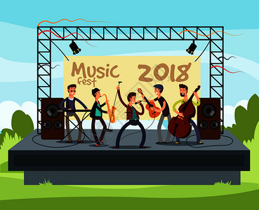 户外活动吉他音乐会手绘插画素材高清图片户外音乐会高清图片更新于