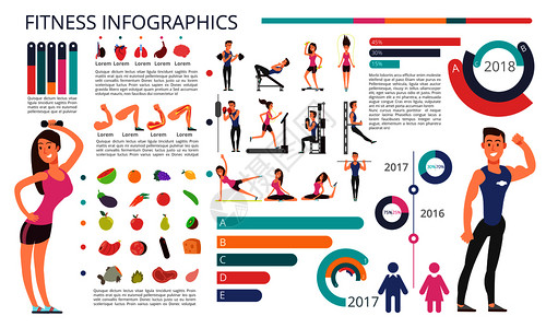 体育运动健身和康生活方式运动健康生活方式病媒人口分布图片