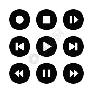 声器播放音乐器按钮图标停止暂记录和下一首歌曲按钮视频播放倒带停止