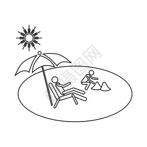 海岸 椰子树 躺椅人插画