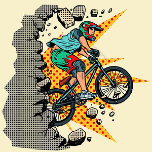 自行车极端运动墙破碎前进个人发展流行艺术矢量图片