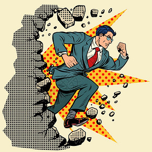 冲破桎梏的商人图片素材