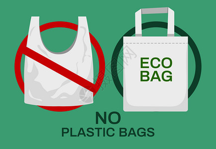 塑料或纺织品袋塑料垃圾聚乙烯购物袋和回收生态布再利用织物袋生态或零废物禁止病媒说明塑料垃圾聚乙烯购物袋和回收生态布图片