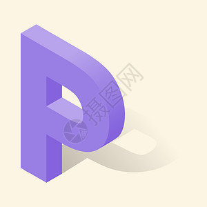 大写盛典带有阴影的等度3d样式p字母紫色矢量说明字母插画