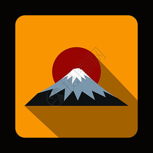 富士山图标图片