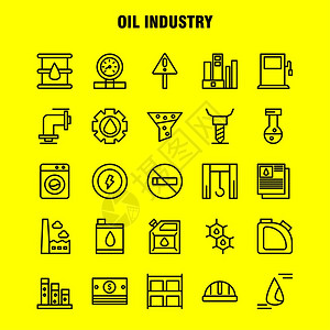 供设计者和开发使用的石油工业系列图标包重量比例加权码头工厂业升降机生产矢量等图标图片