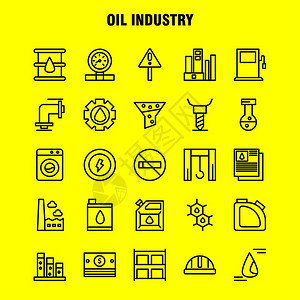 供设计者和开发使用的石油工业系列图标包重量比例加权码头工厂业升降机生产矢量等图标背景图片