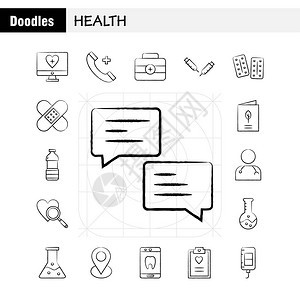 网络印刷和移动的ux工具箱例如监测器屏幕保健医院疗电话紧急eps10矢量图片